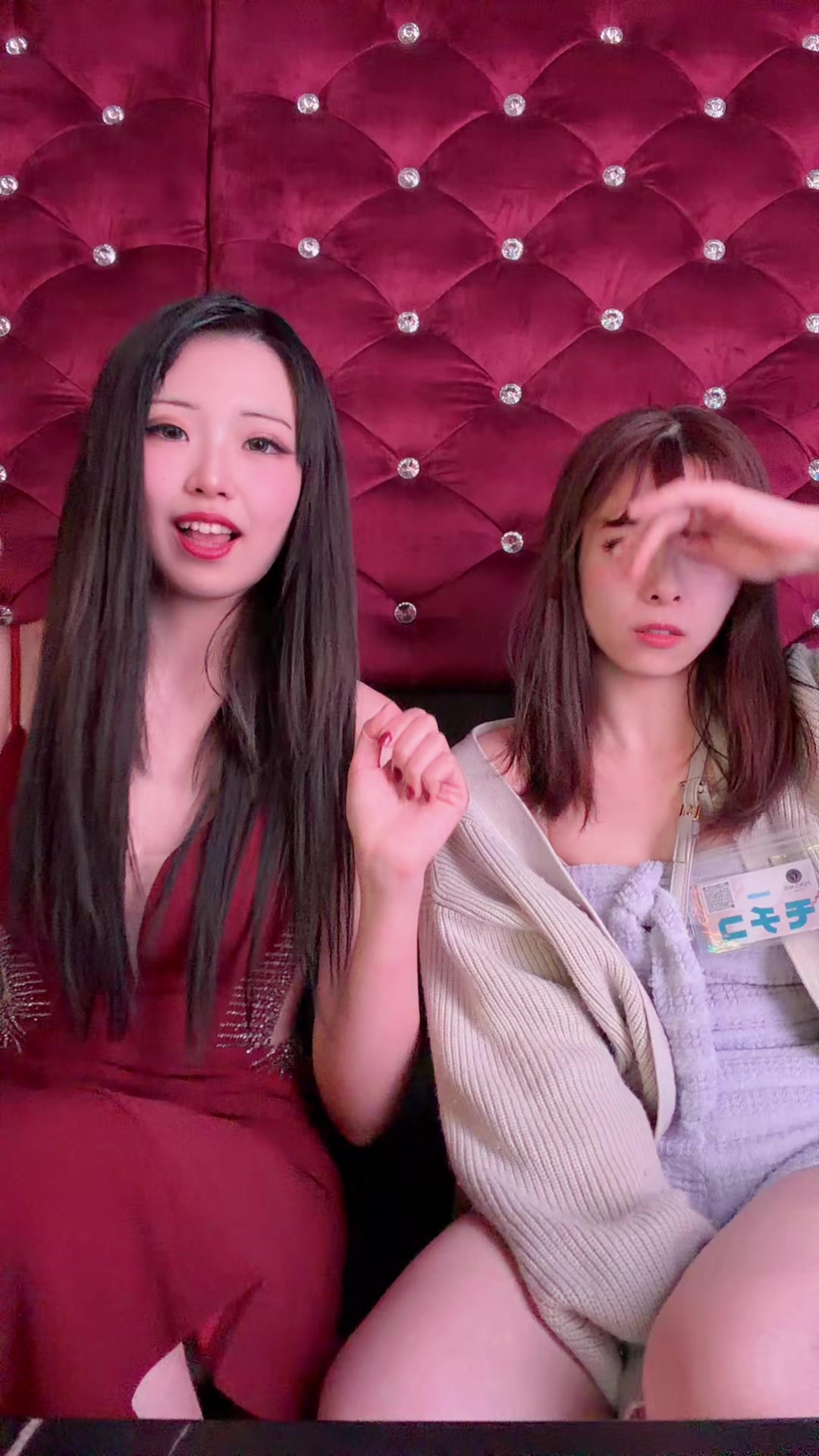 PUREMIE -Ginza-日記1635412