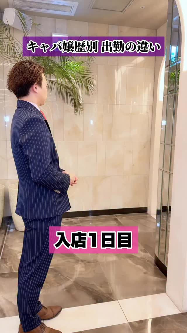 RIO ROPPONGI ホットニュース 231355