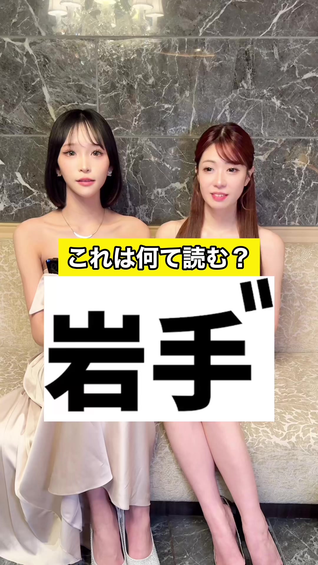 FOURTY FIVE ホットニュース 231400