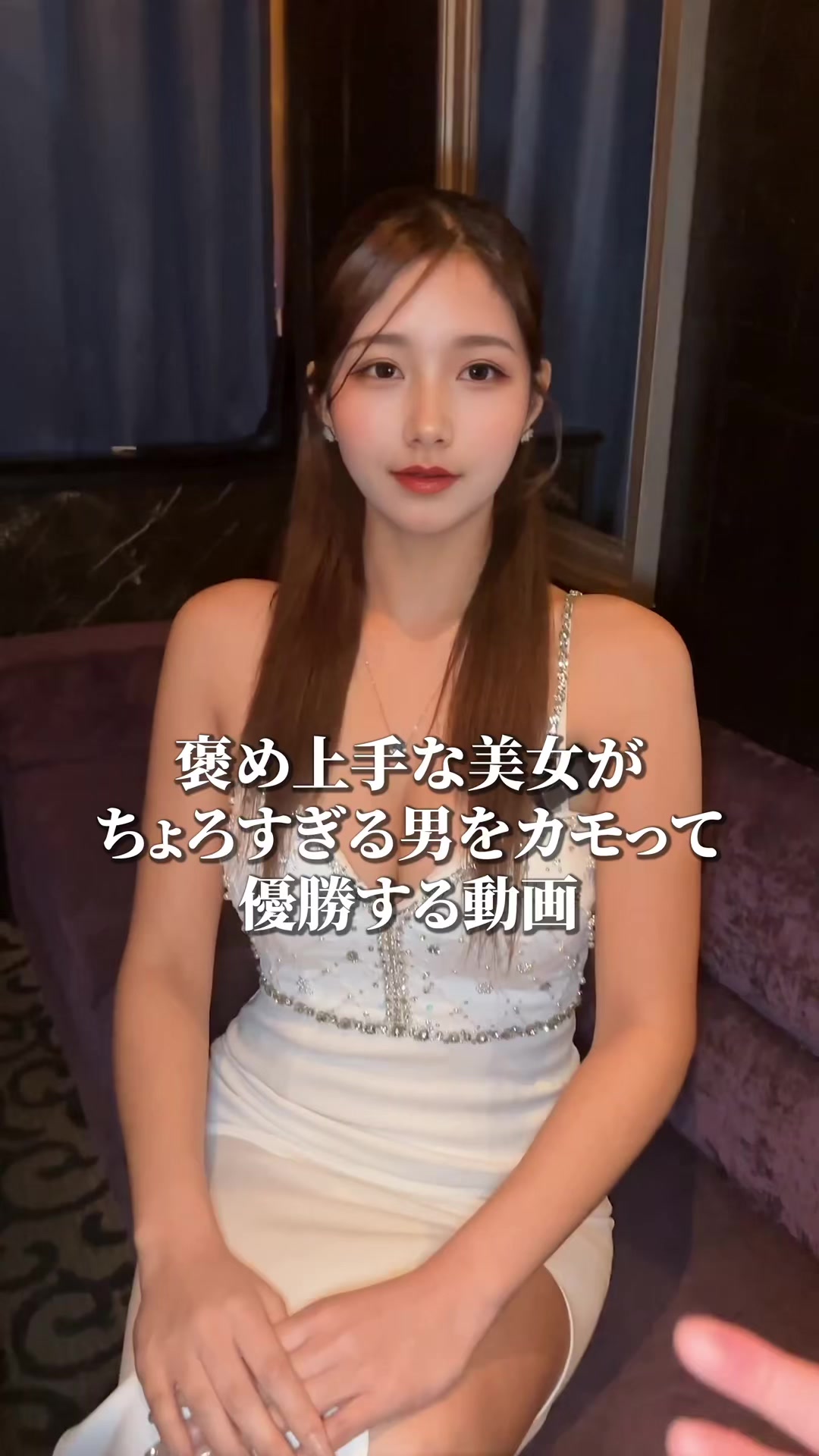 Luxury Lounge LUXE ホットニュース 231420