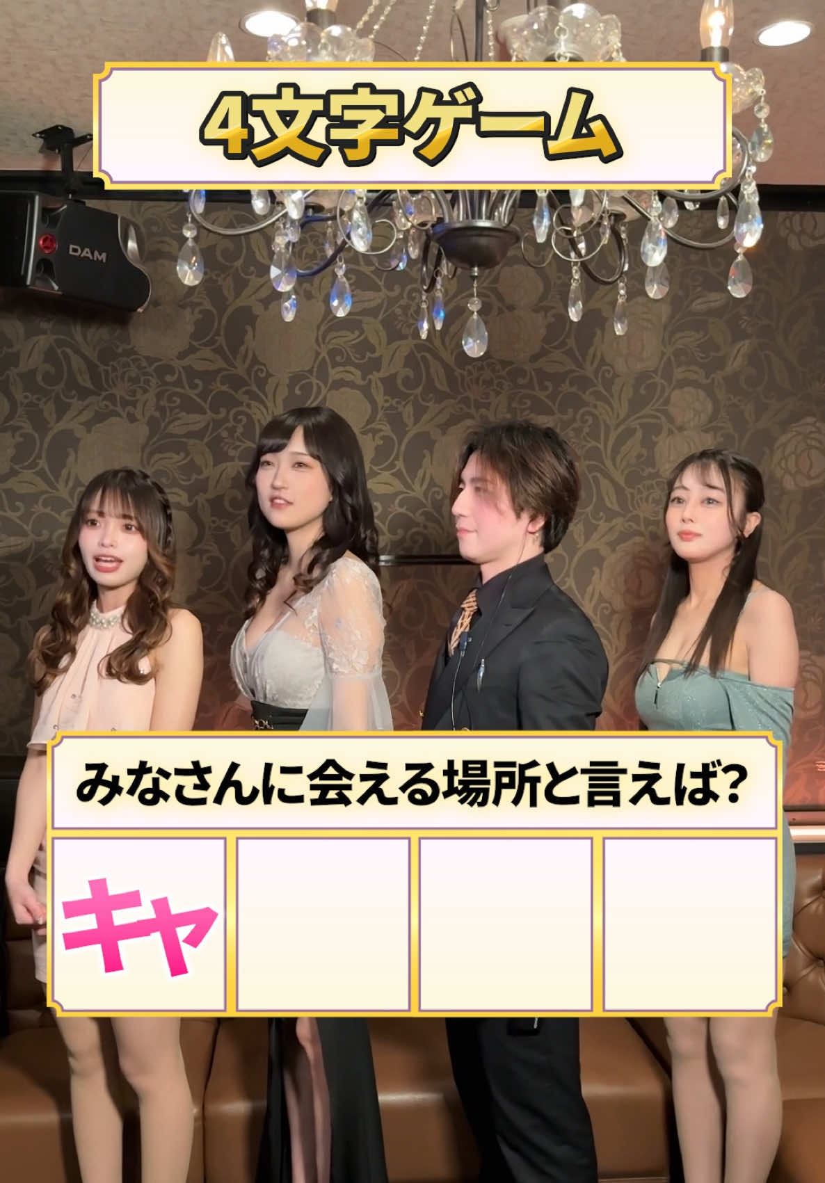 PEACE PLUS ホットニュース 231443