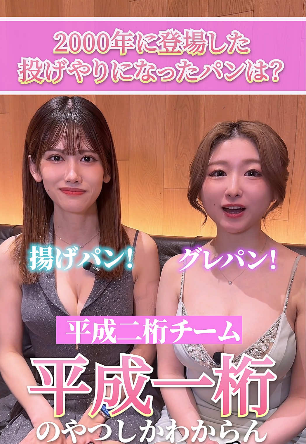 不死鳥 ホットニュース 231463