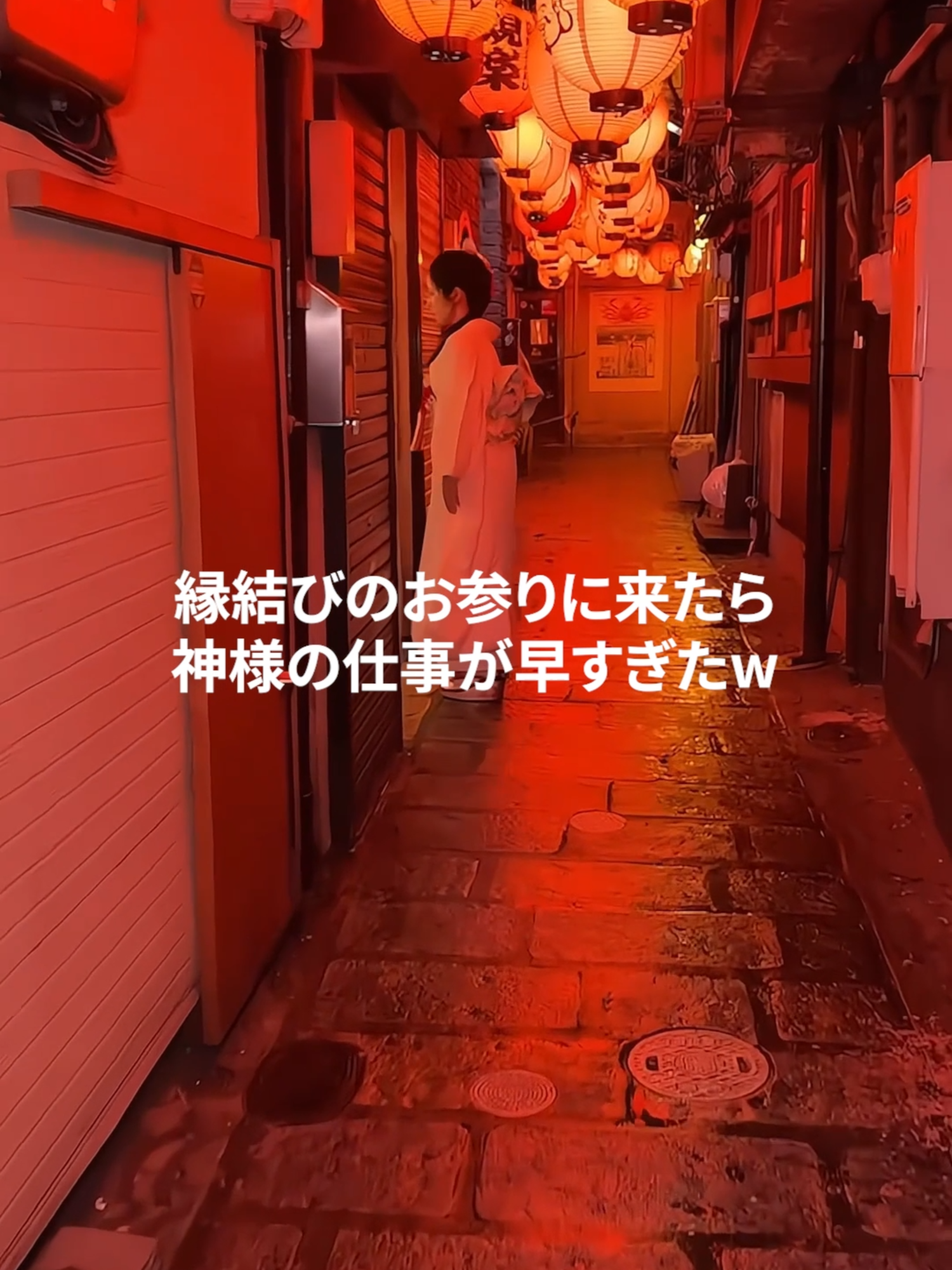 Club Tower日記1636045