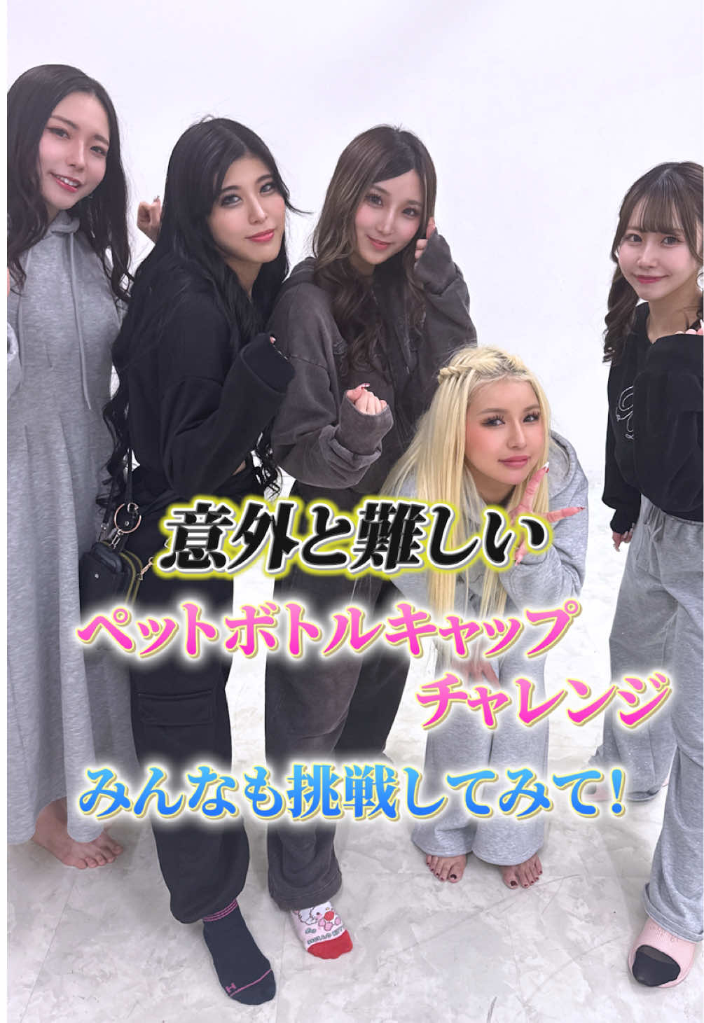 Bamboo ホットニュース 231493