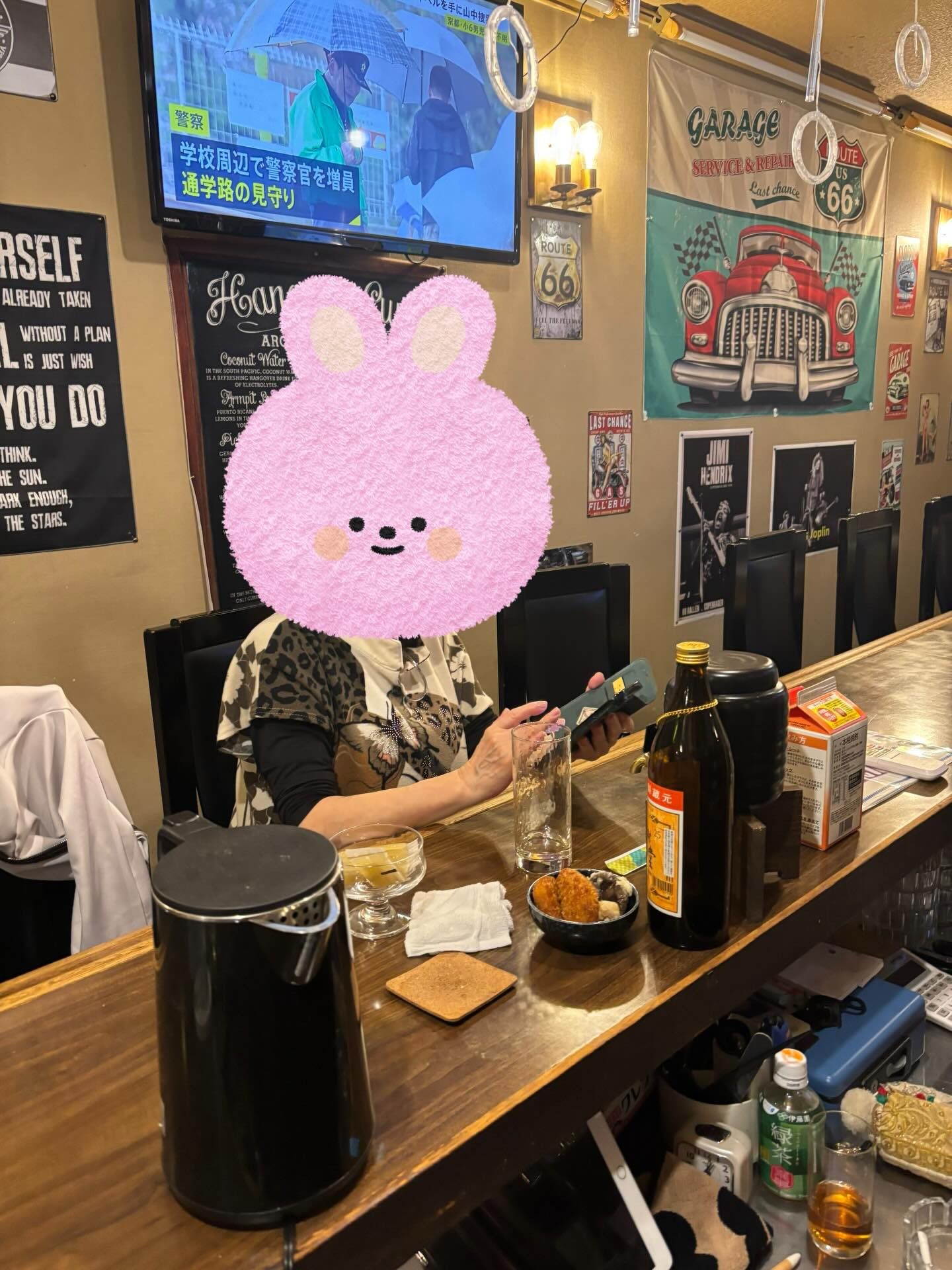 QUEEN ホットニュース 231556