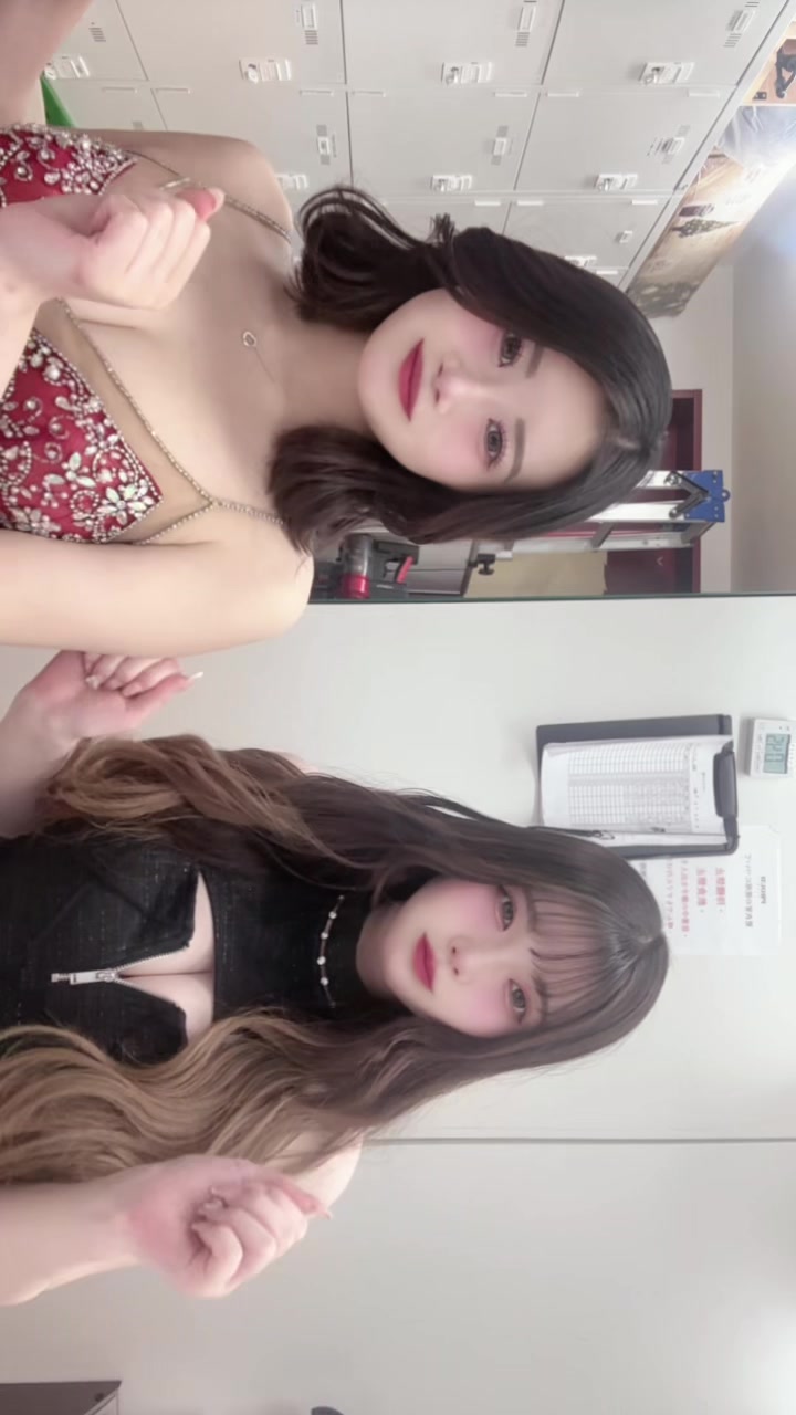 すい