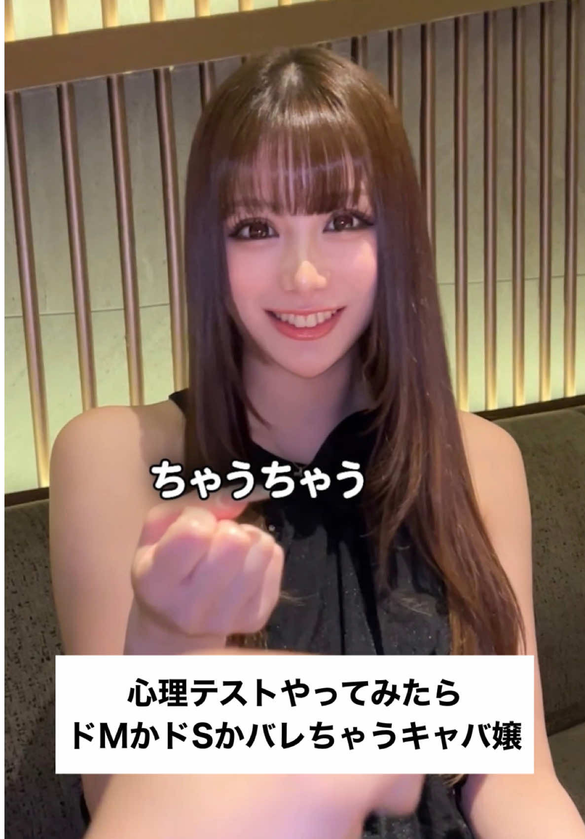 Club 蓮 錦糸町 ホットニュース 231592