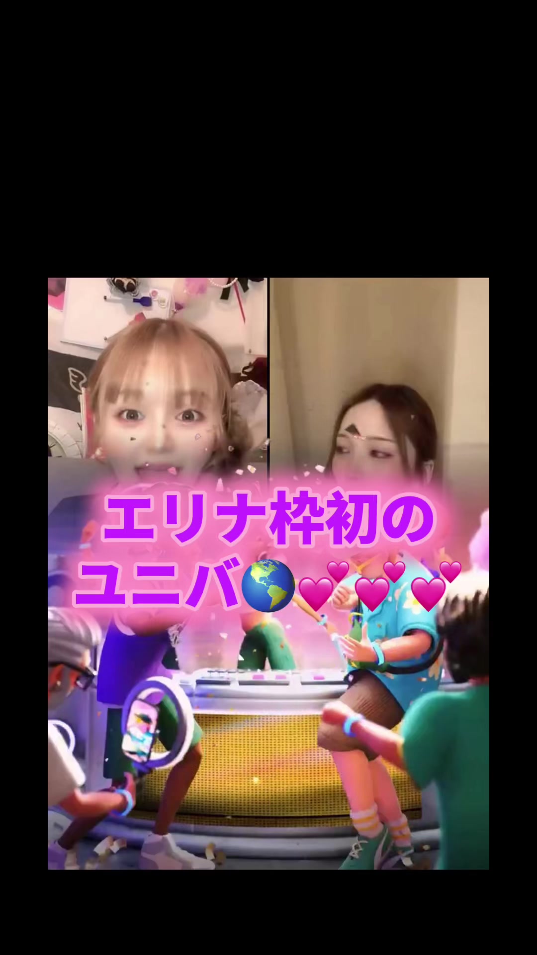 @yamamotodengana やまもと！えたんの初ユニバありがとう😊❤️❤️❤️❤️#ヒカキンボイス