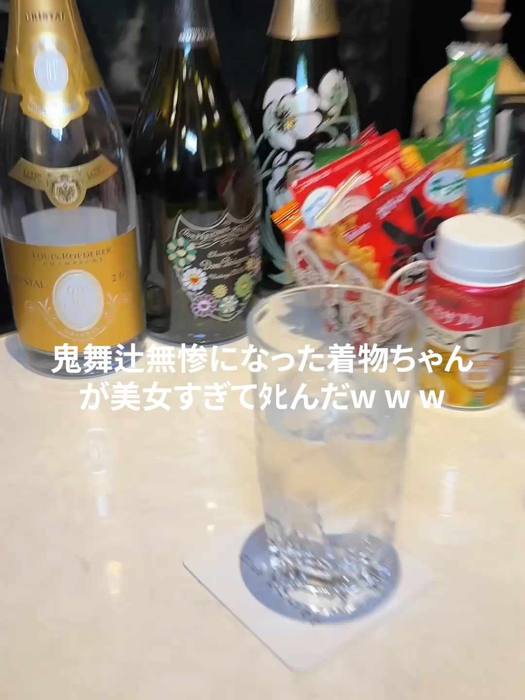 Club Tower日記1636952