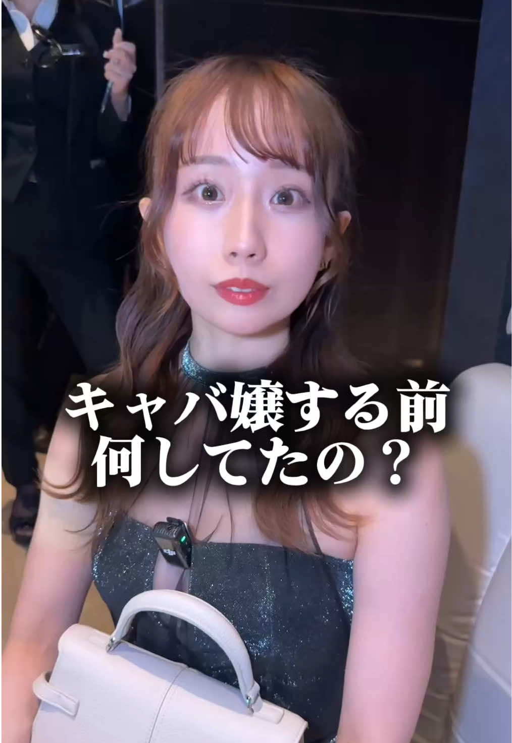 TARO ホットニュース 231641