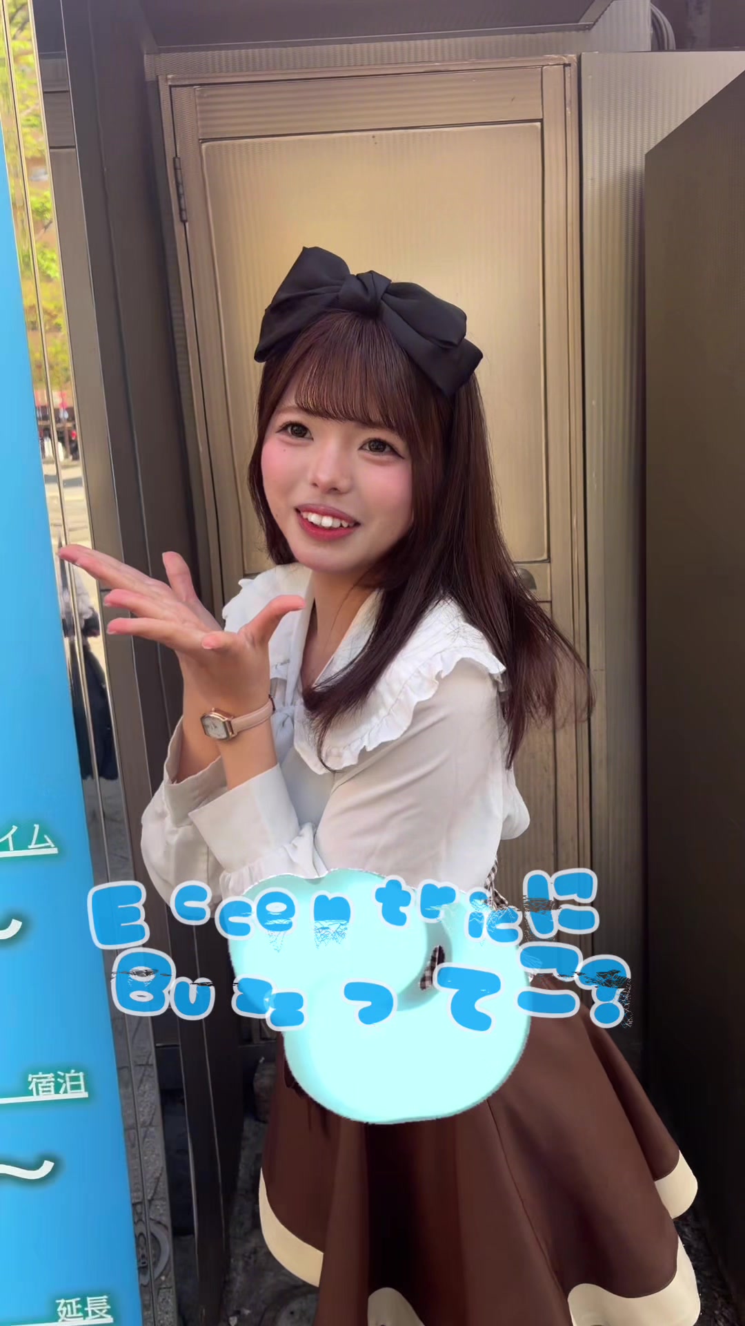 コスプレ Girls Bar nino ホットニュース 231780