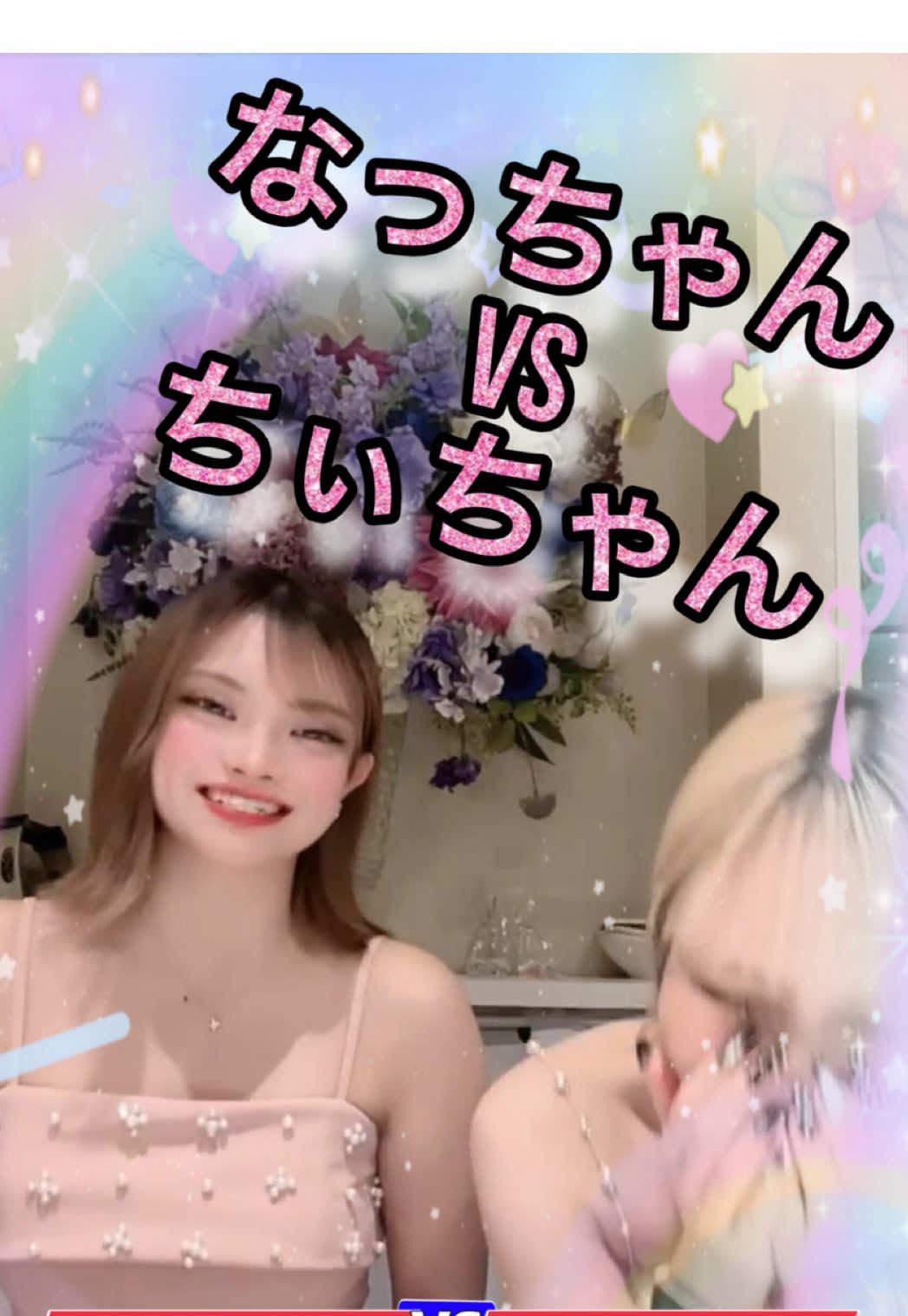 Lounge 川 -SEN- ホットニュース 231782