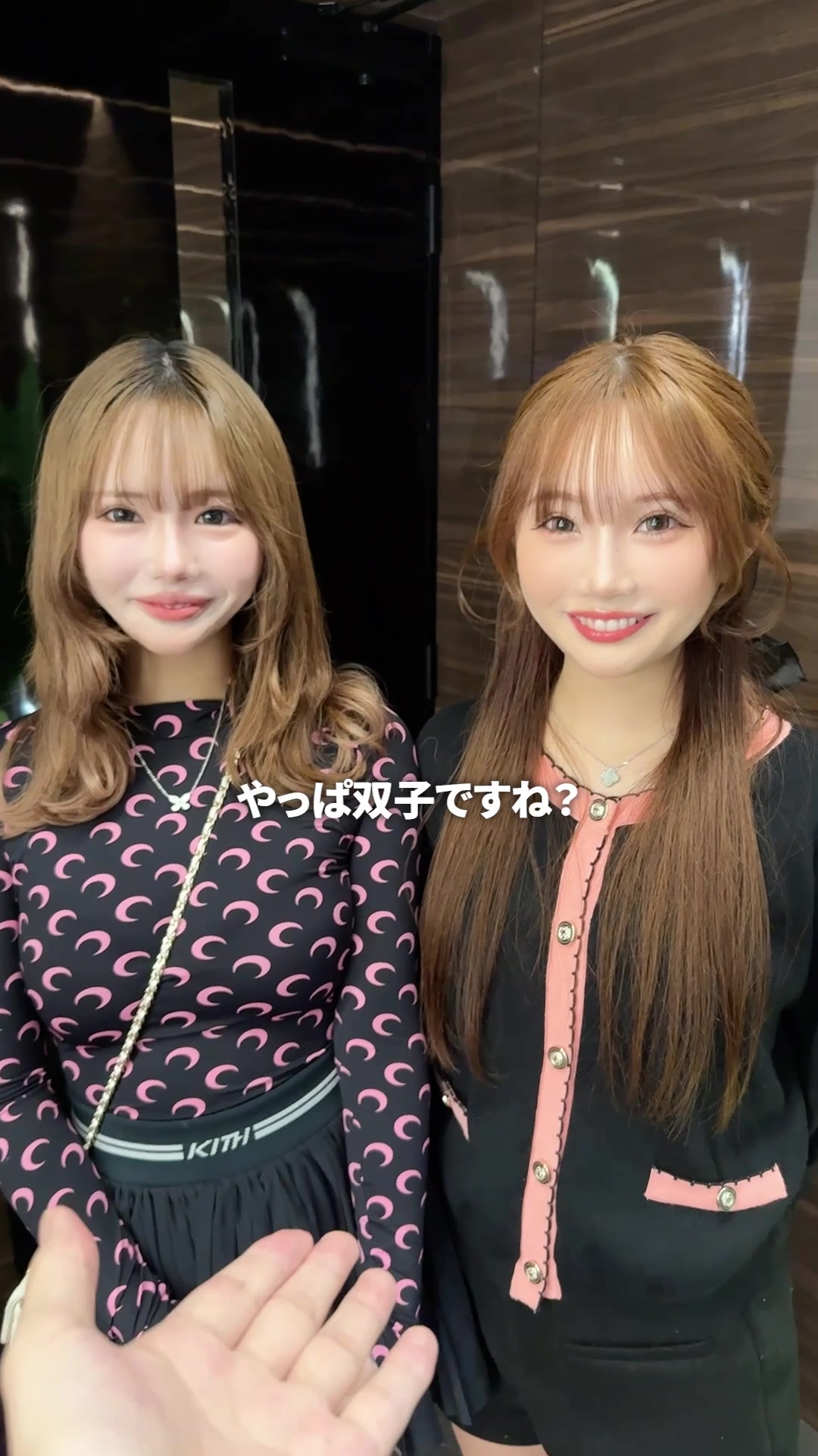 CLUB EL Dorado ホットニュース 231793