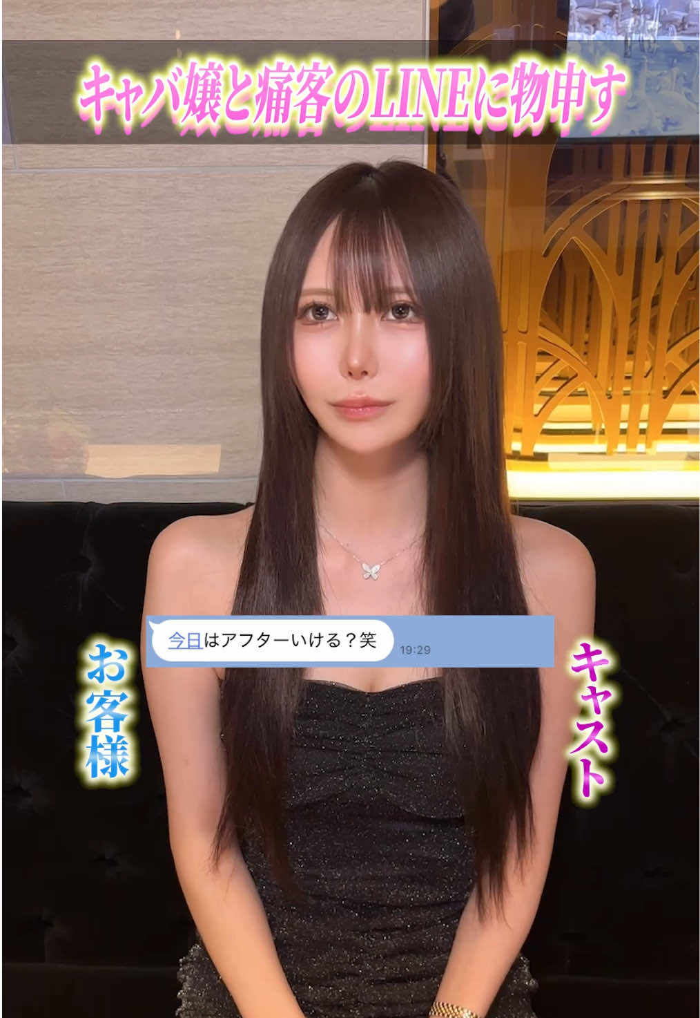 一条 葵