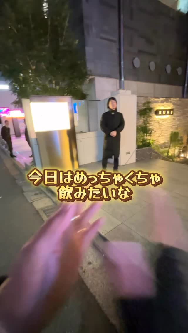 BURJ TOKYO ホットニュース 231874