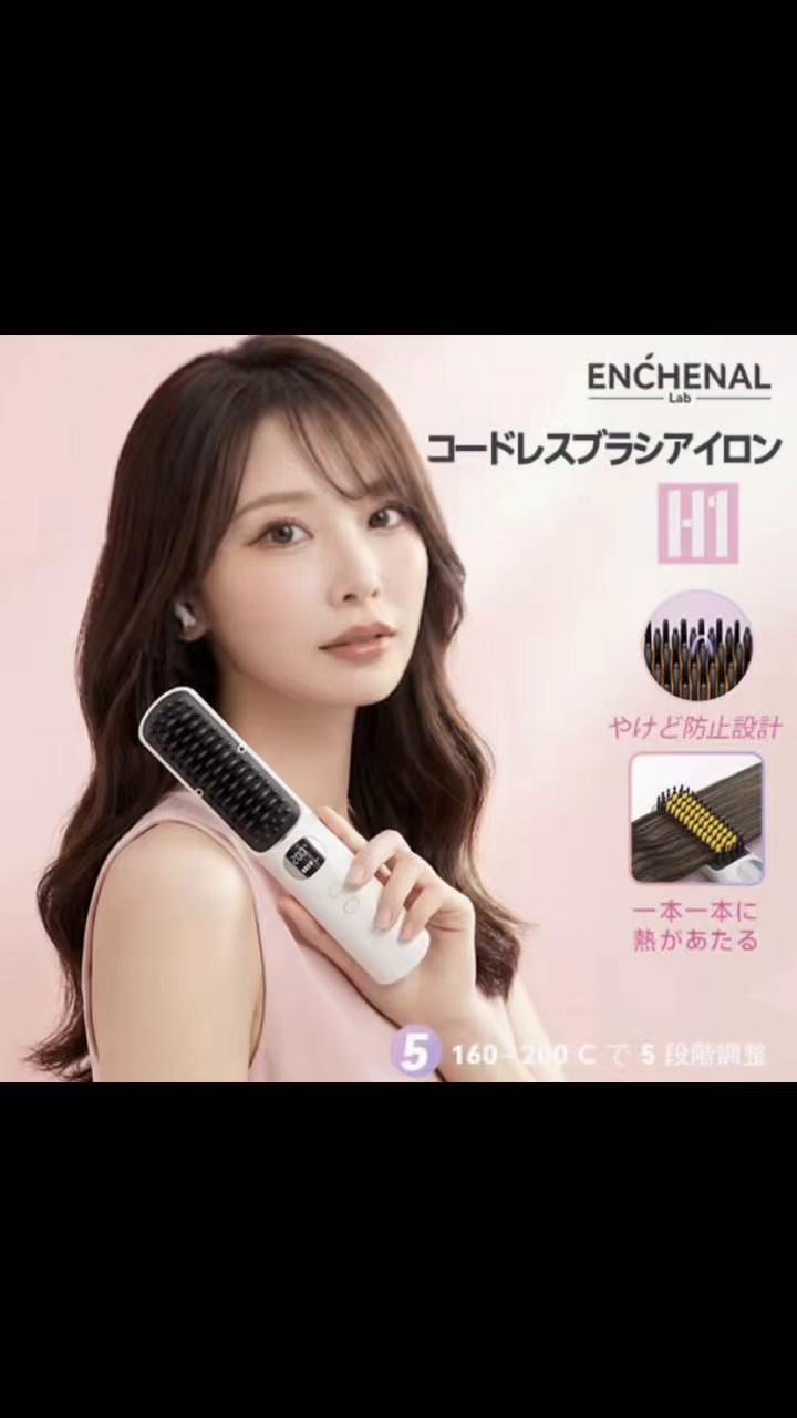 SoloMON日記1638337