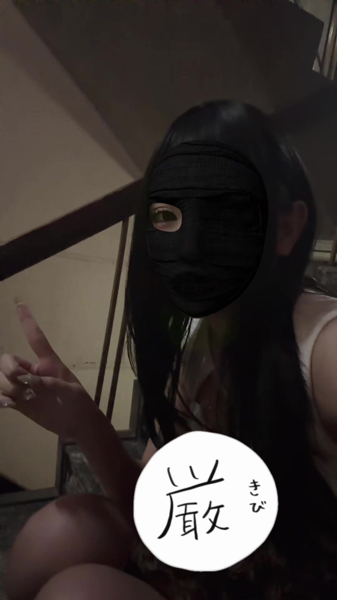 Club Empress ミナミ日記1638395