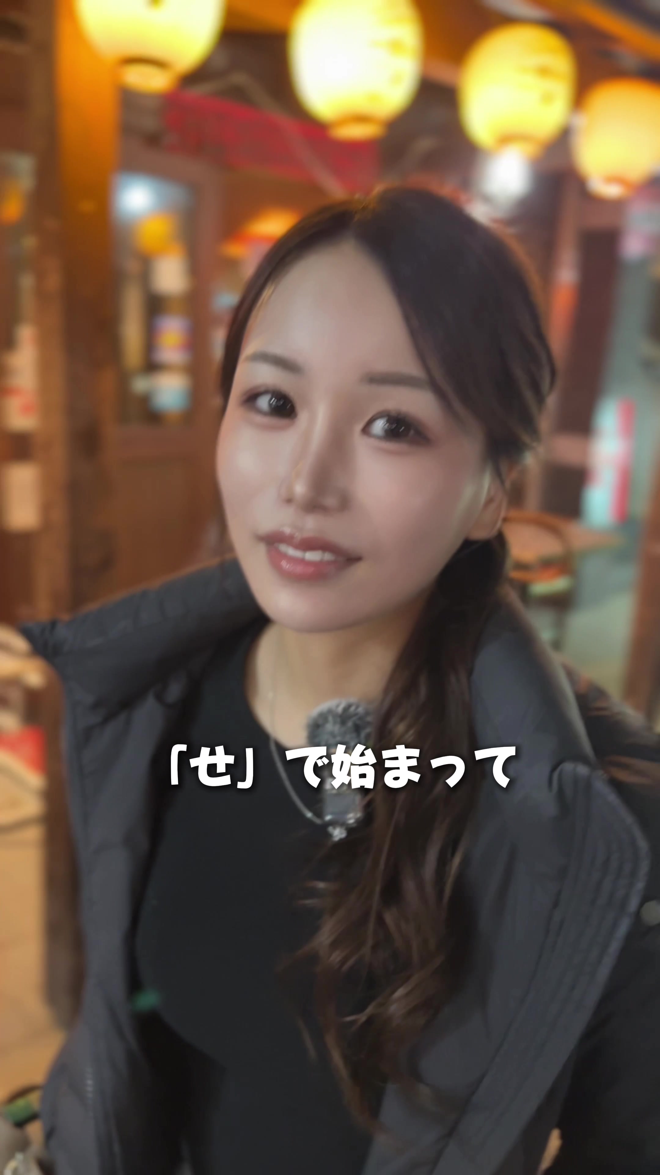 DRAGON CLUB日記1638930