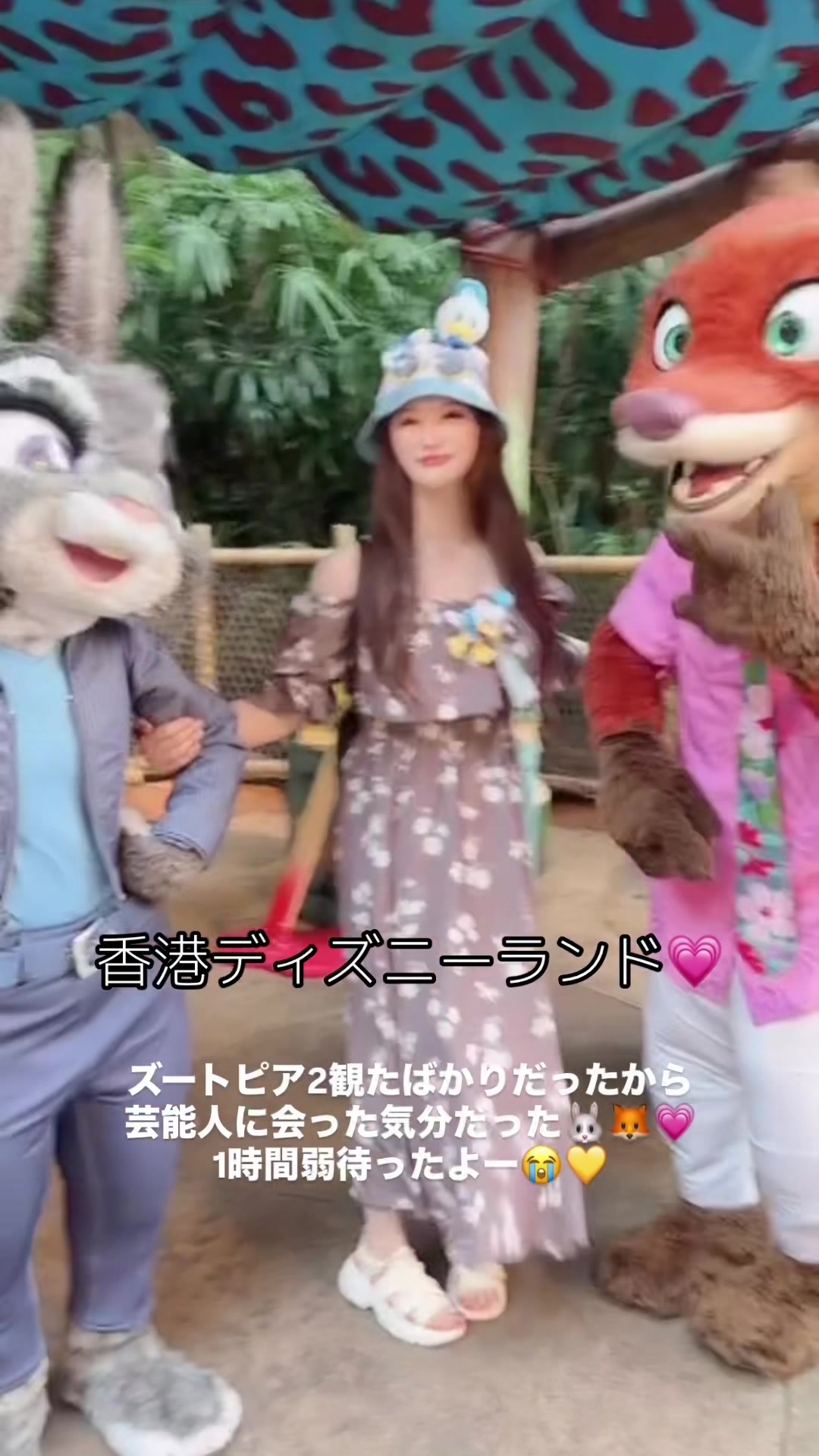 BURJ TOKYO日記1639221