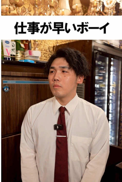 RE:S ホットニュース 232058