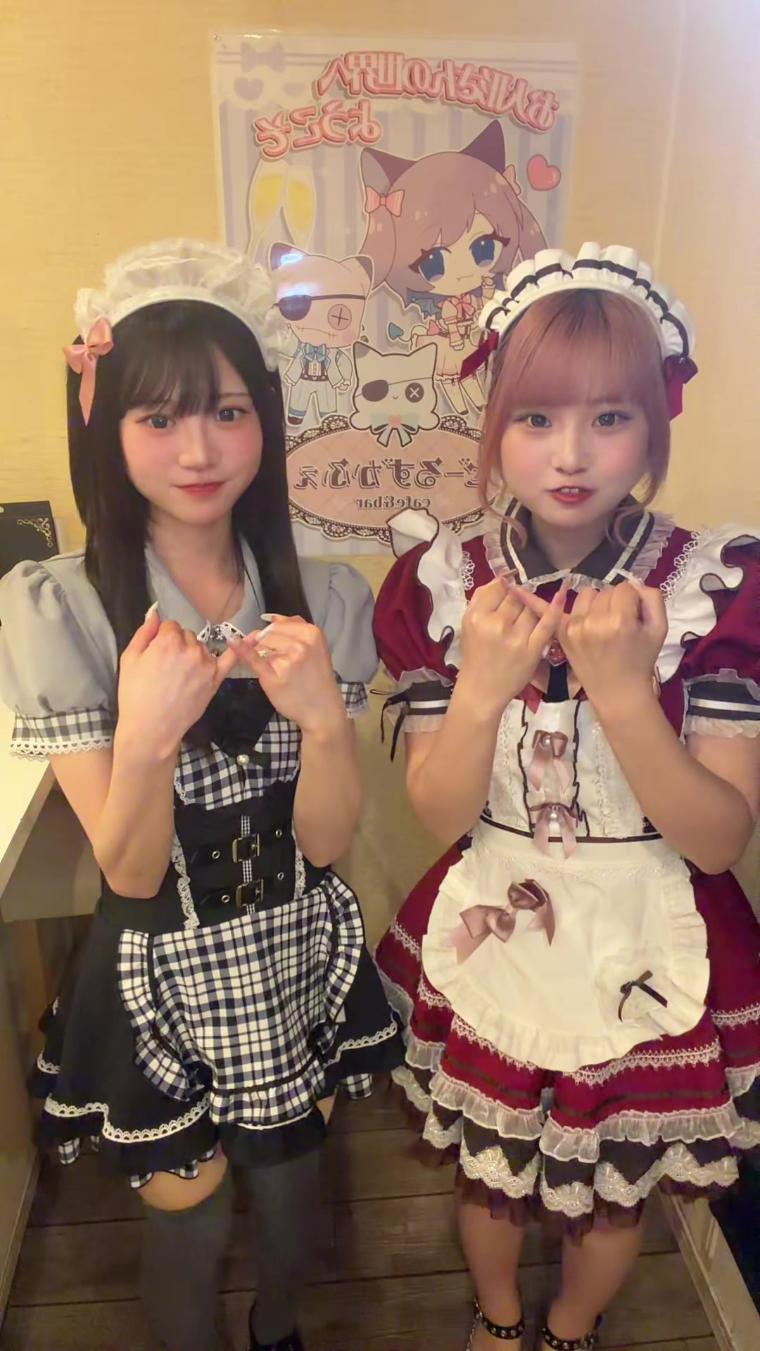 Cafe＆Bar Doll's Cafe ホットニュース 232059