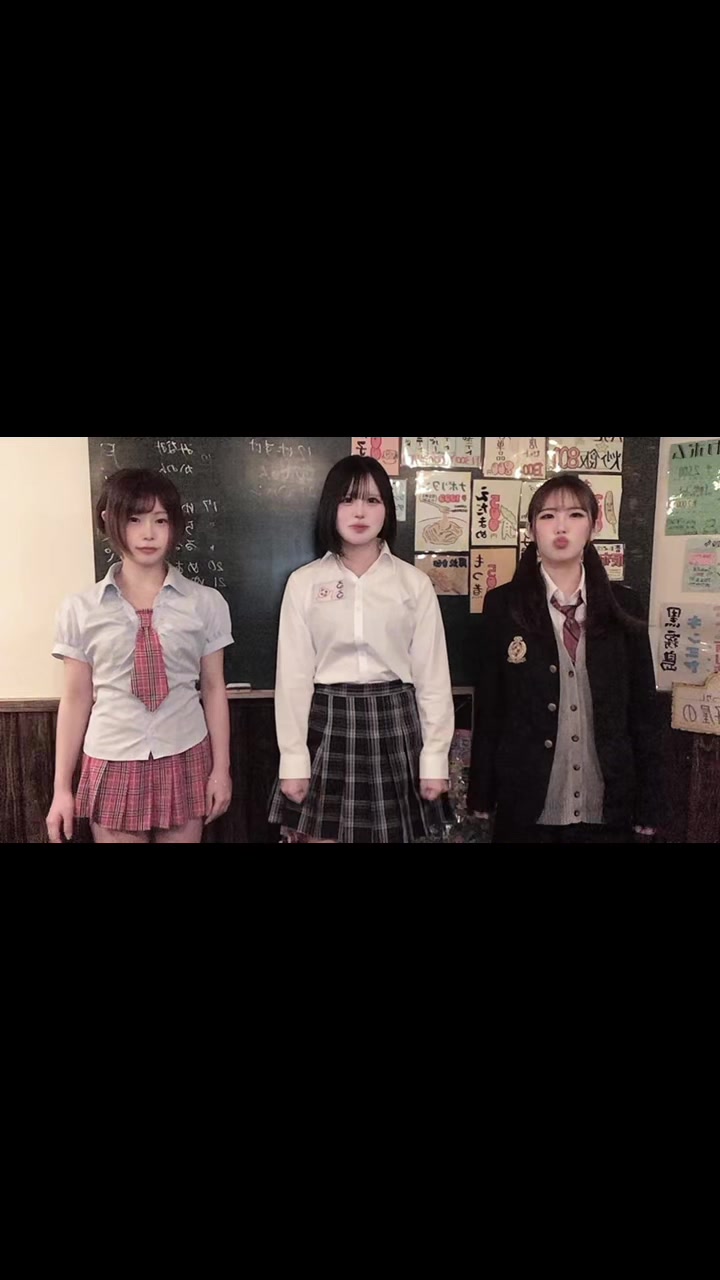 Concept BAR Revolution ホットニュース 232074