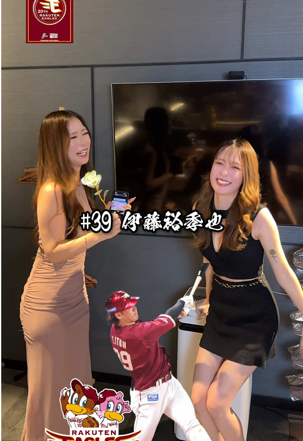 CLUB ATELIER ホットニュース 232089