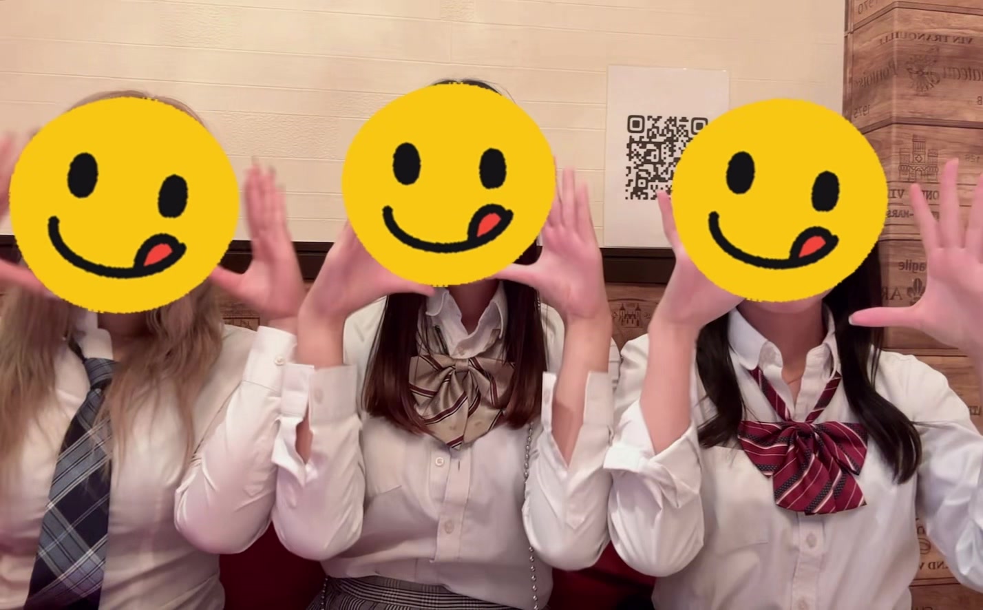 Ciao ホットニュース 232121