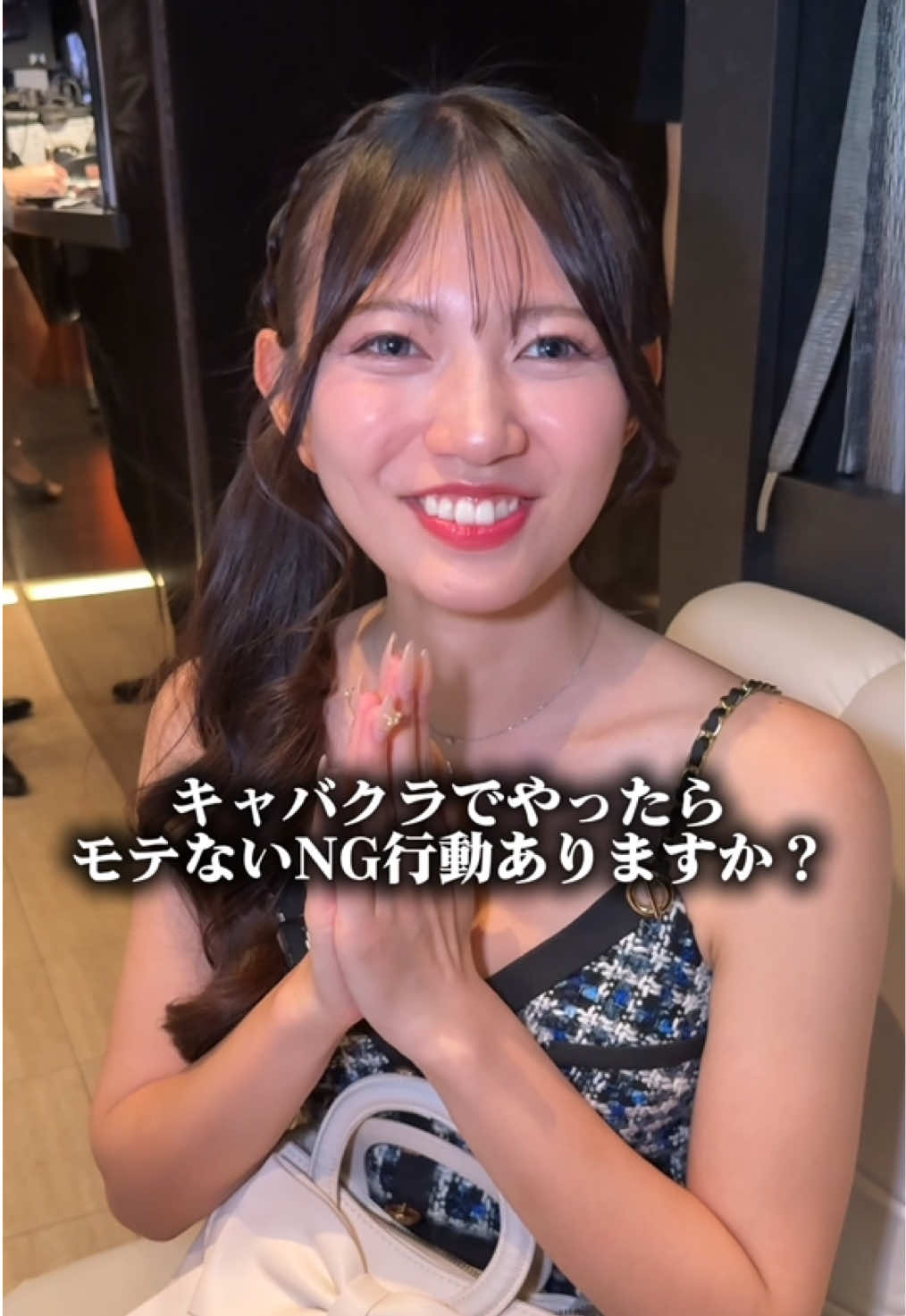 TARO ホットニュース 232152