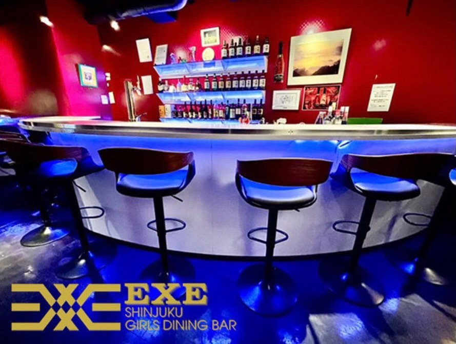 GIRLS DINING BAR EXE ホットニュース 232175