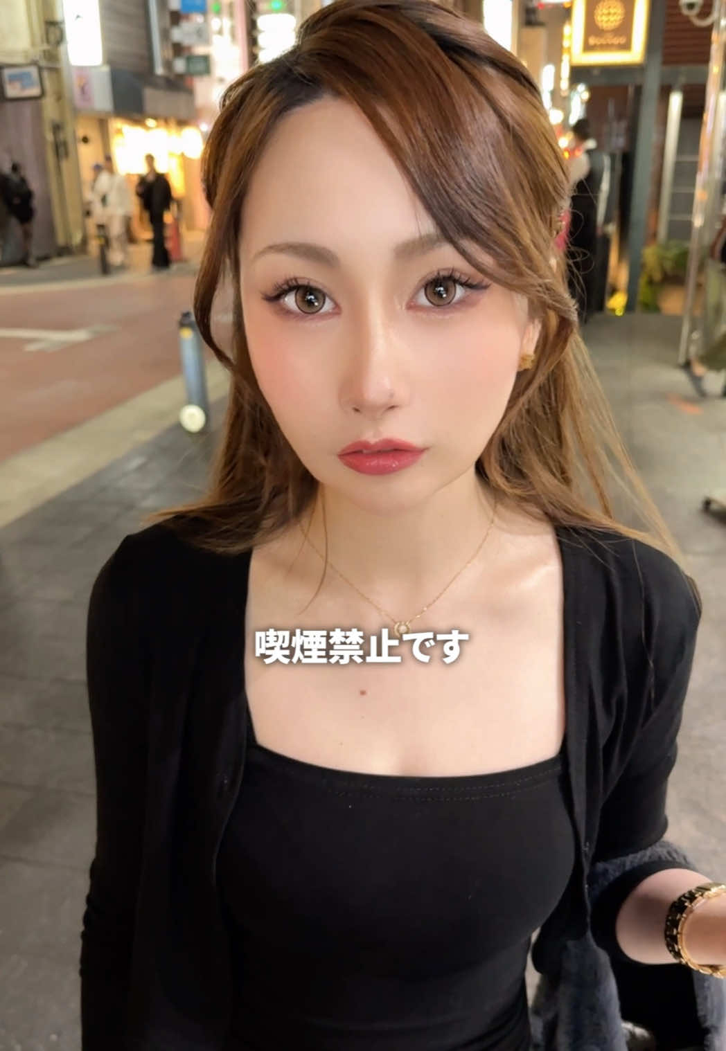 一条 葵