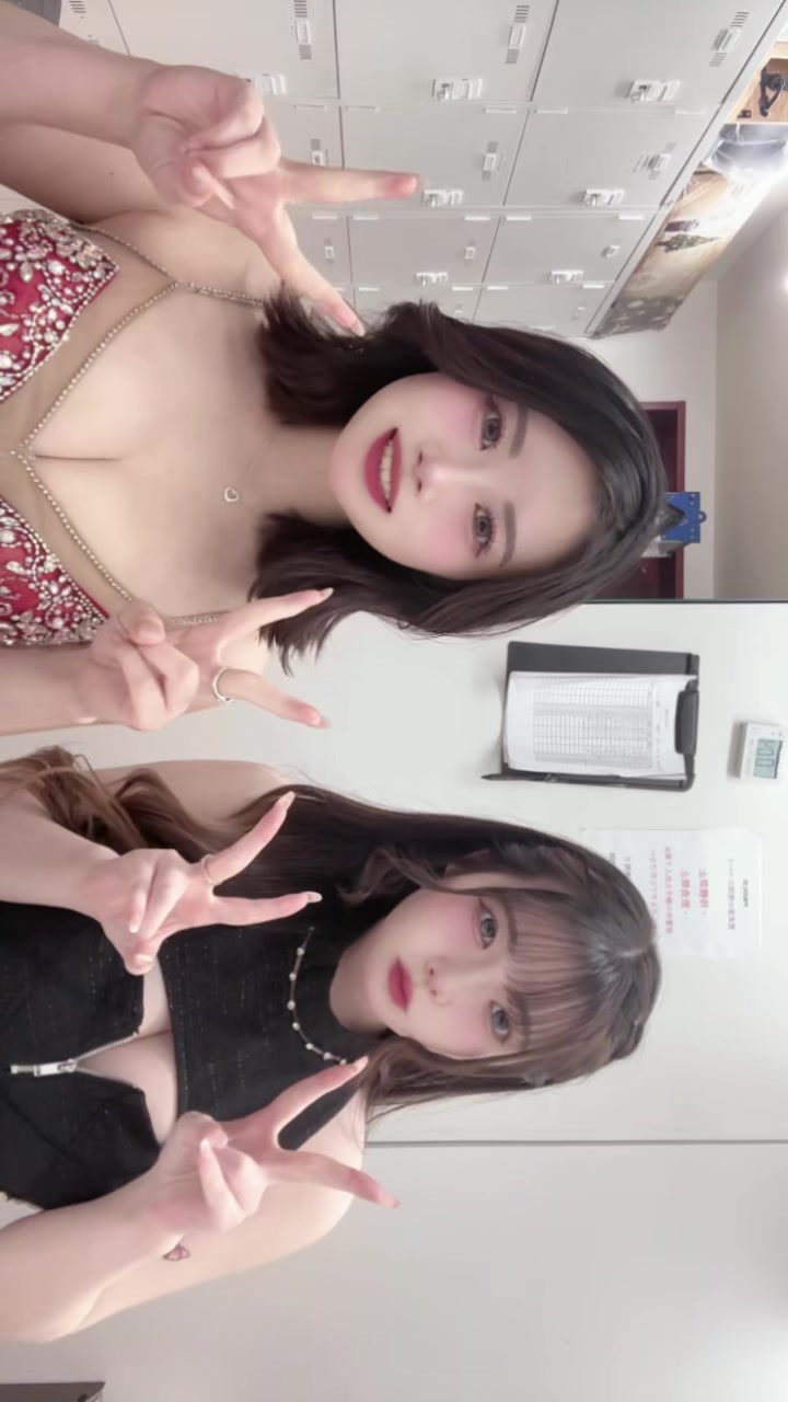 すい