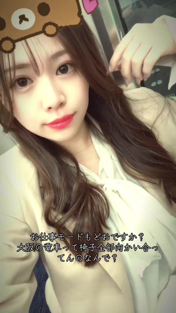一条 葵