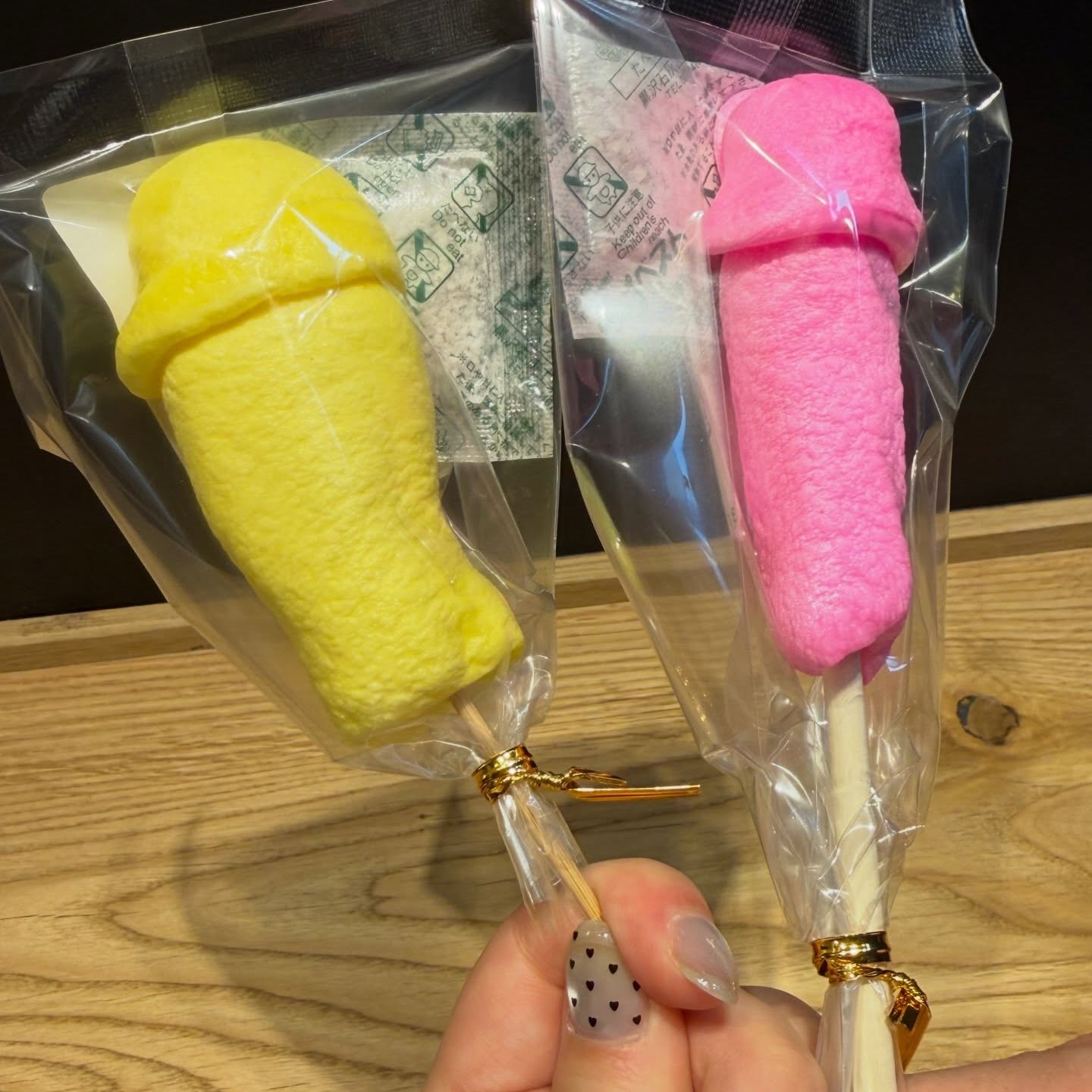 CLUB BOSS日記1639930