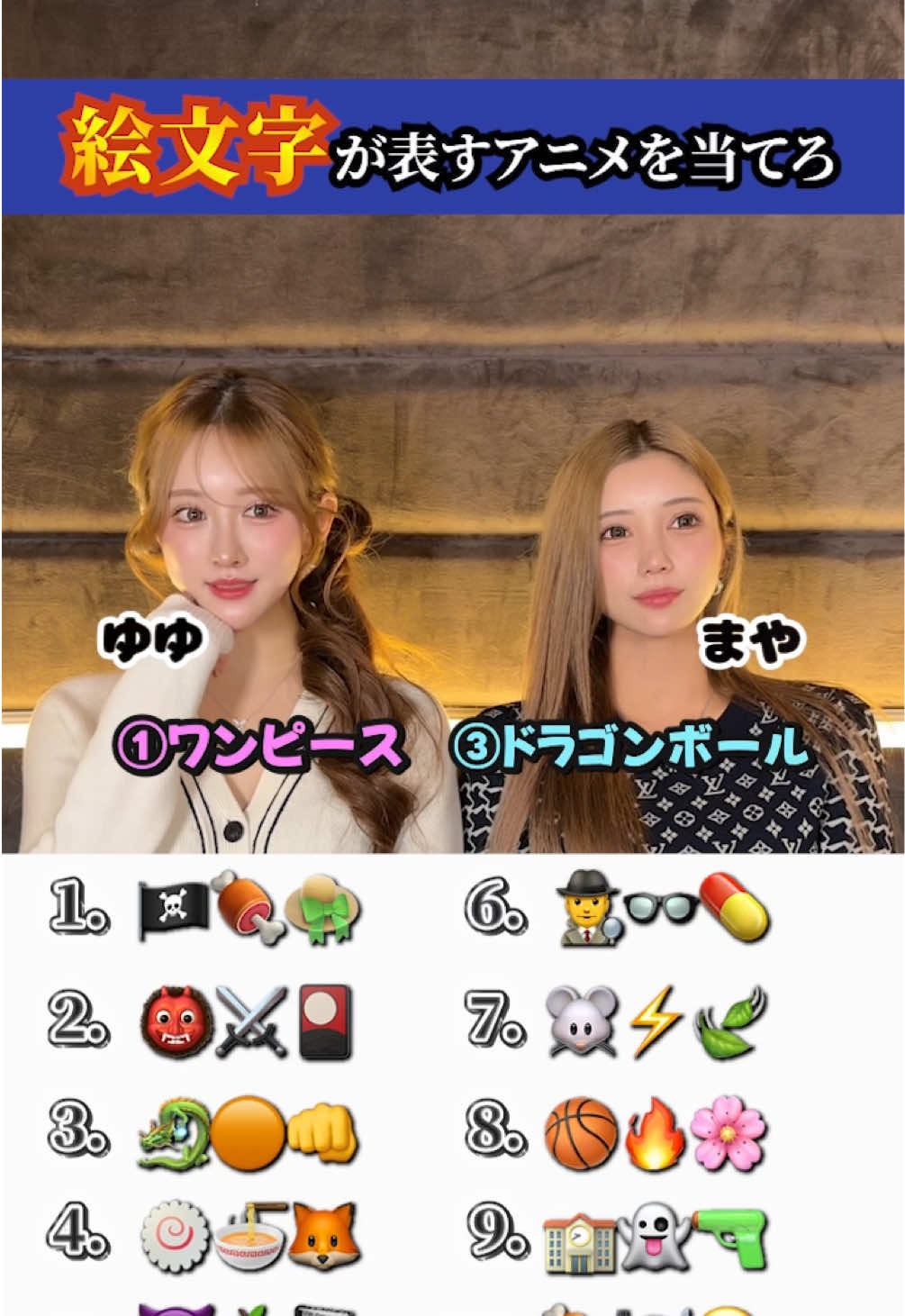 A ホットニュース 232293