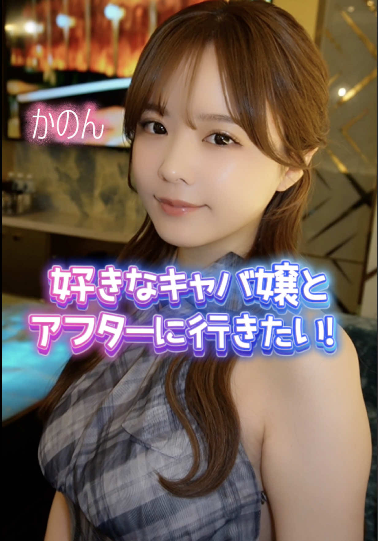 Belle Lounge Sapporo ホットニュース 232315