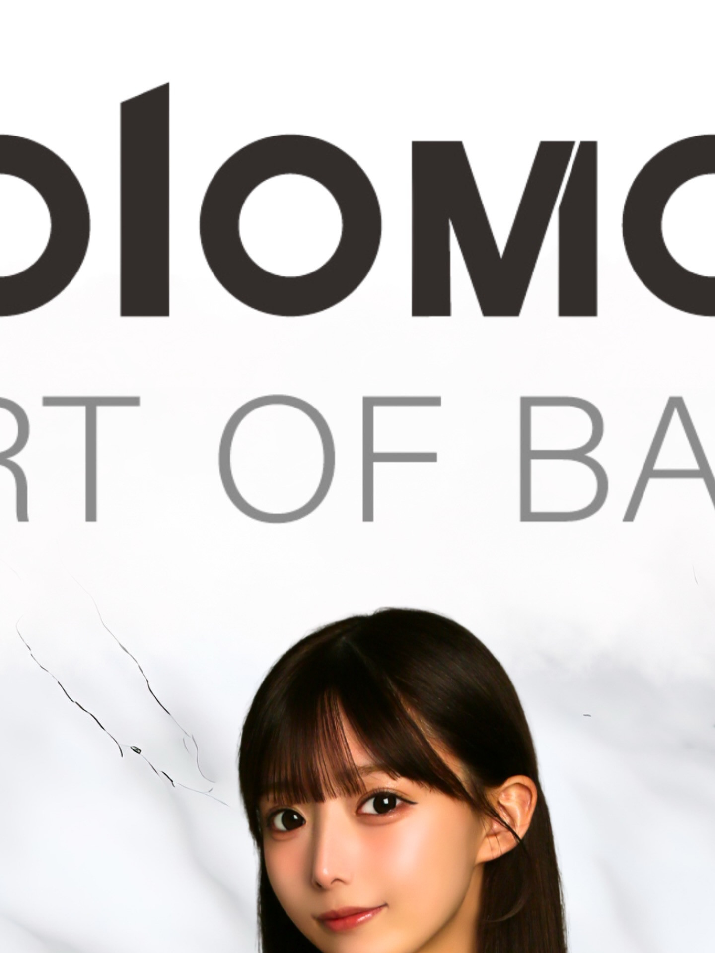 SoloMON ホットニュース 232355