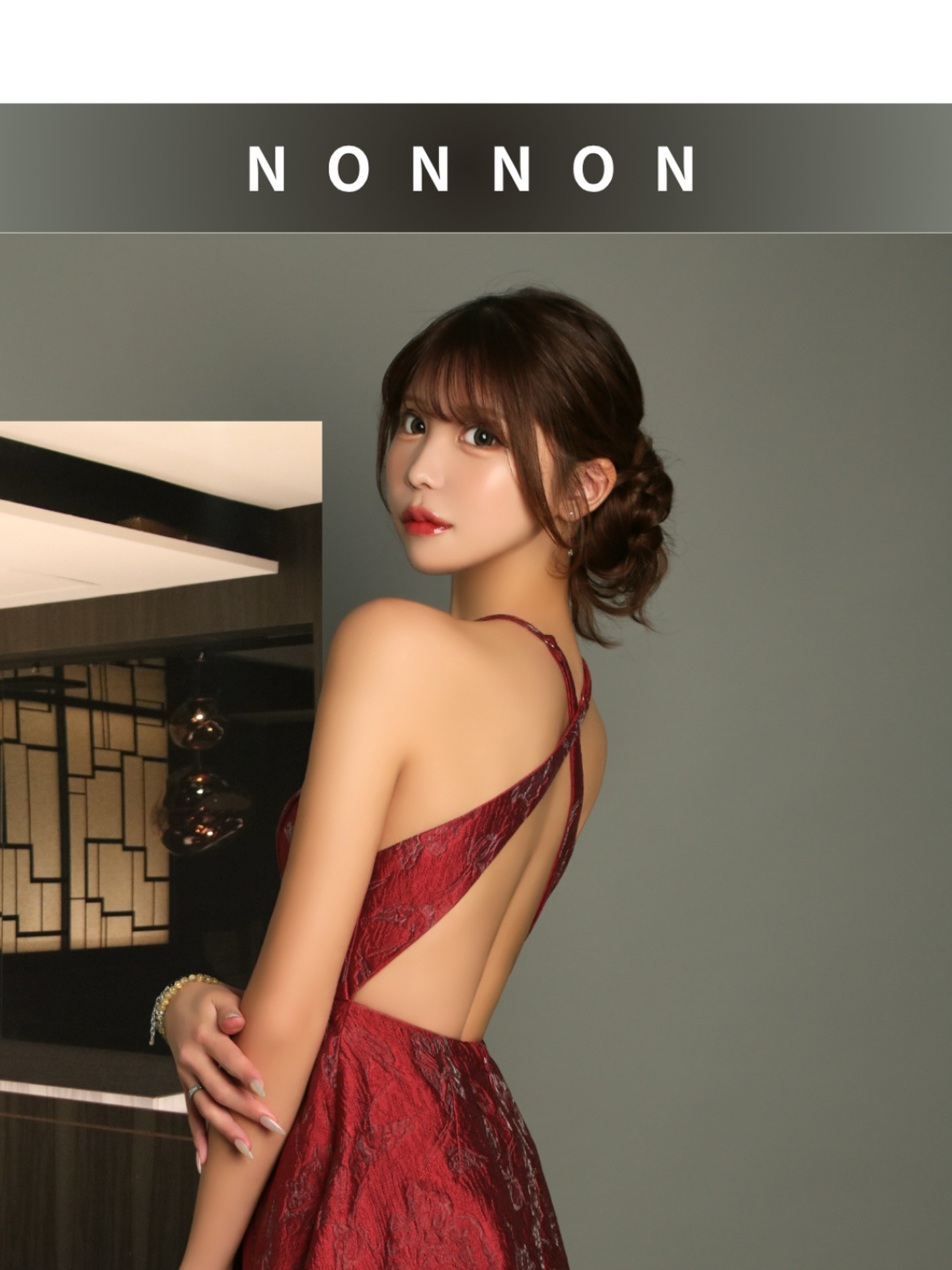 SoloMON ホットニュース 232362