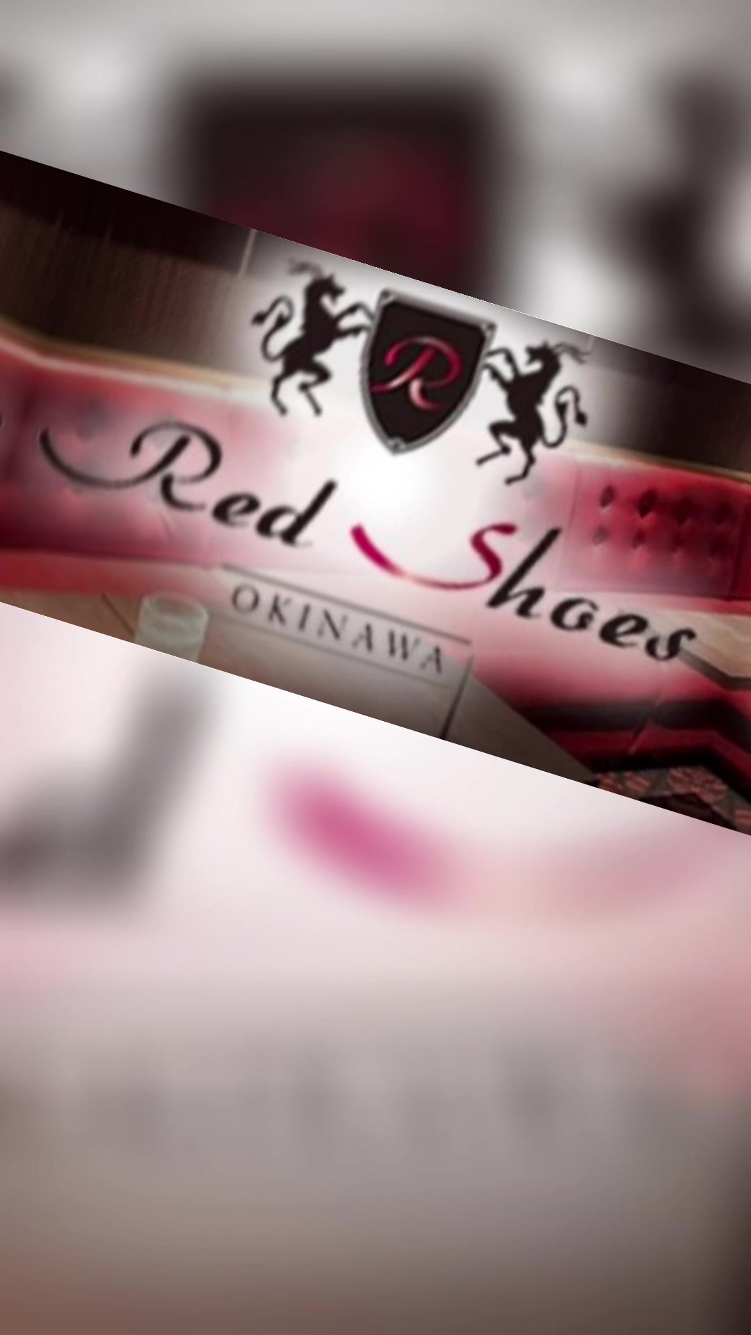 沖縄 Red Shoes ホットニュース 232433