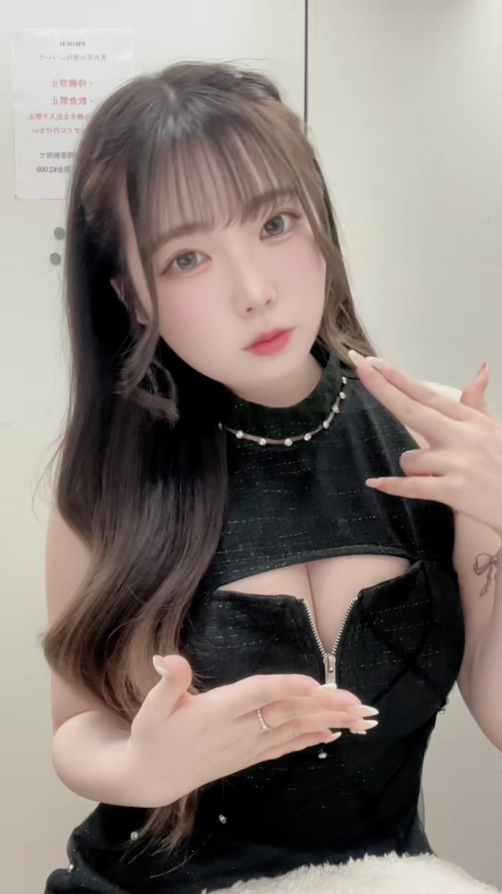 一条 葵