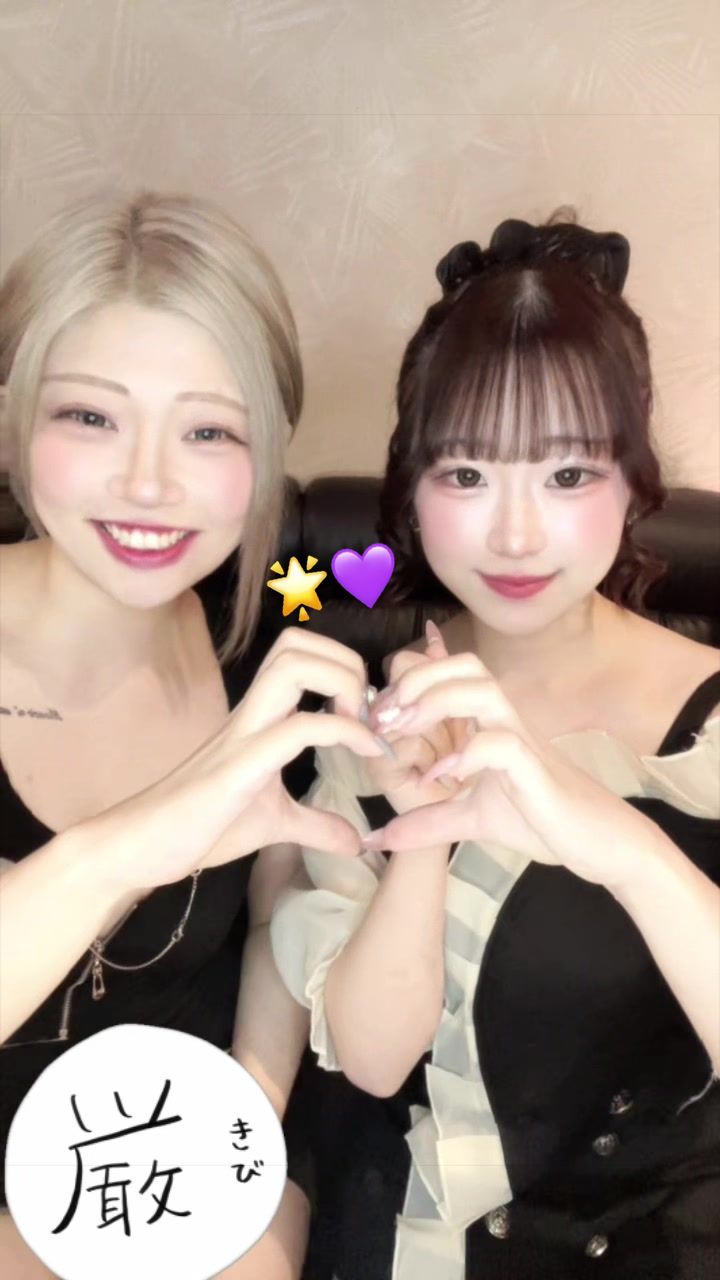 Pub&Club Vanilla ホットニュース 232483