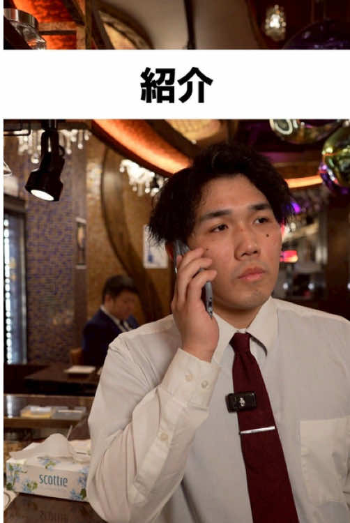 RE:S ホットニュース 232495