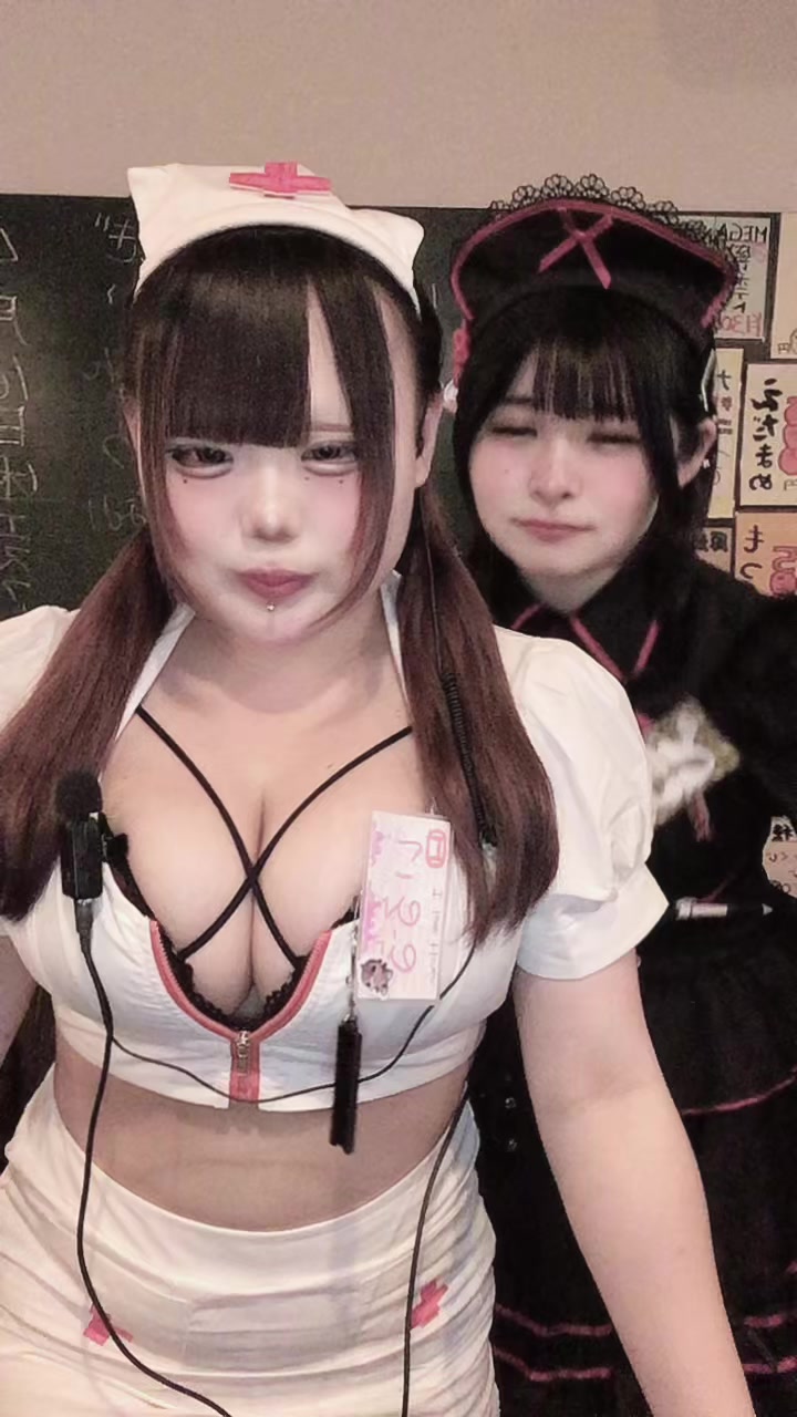 Concept BAR Revolution ホットニュース 232509