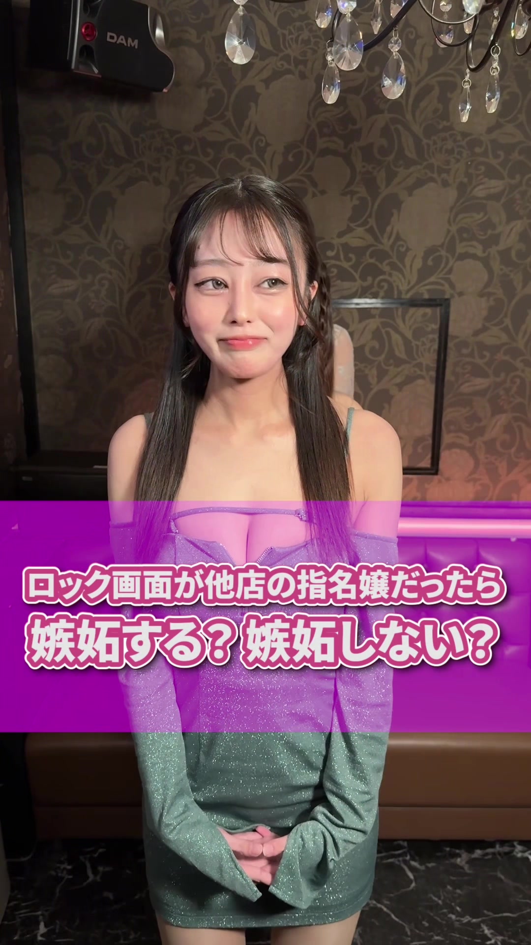 PEACE ホットニュース 232589