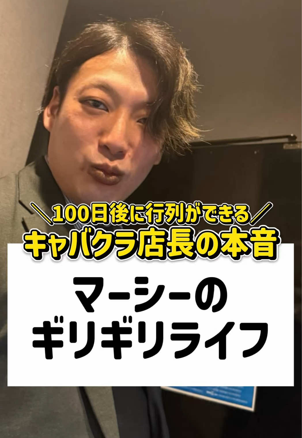 Lounge 音色 ホットニュース 232605