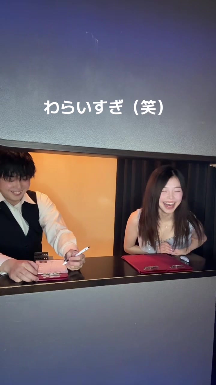 Pub&Club Vanilla ホットニュース 232645