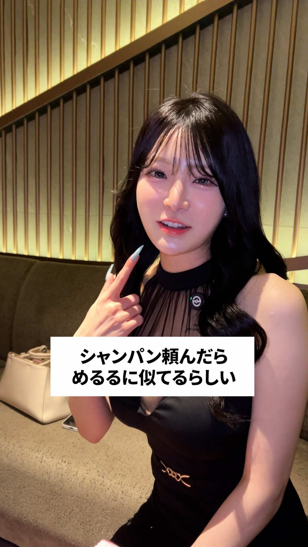 CLUB 蓮 上野 ホットニュース 232646