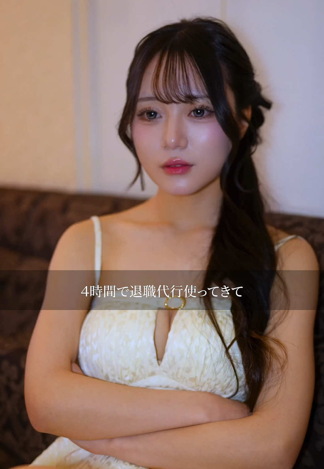 Club Empress ミナミ ホットニュース 232659