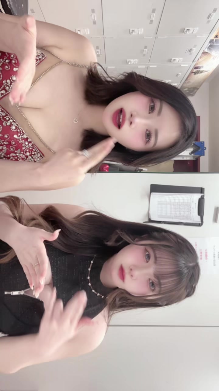 すい