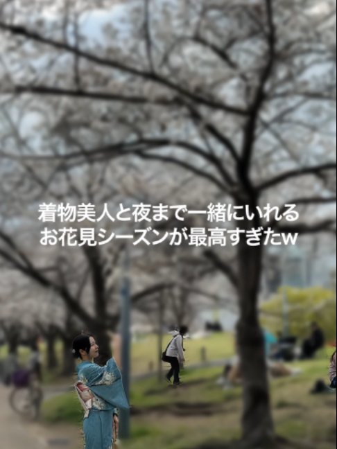 Club Tower日記1642793